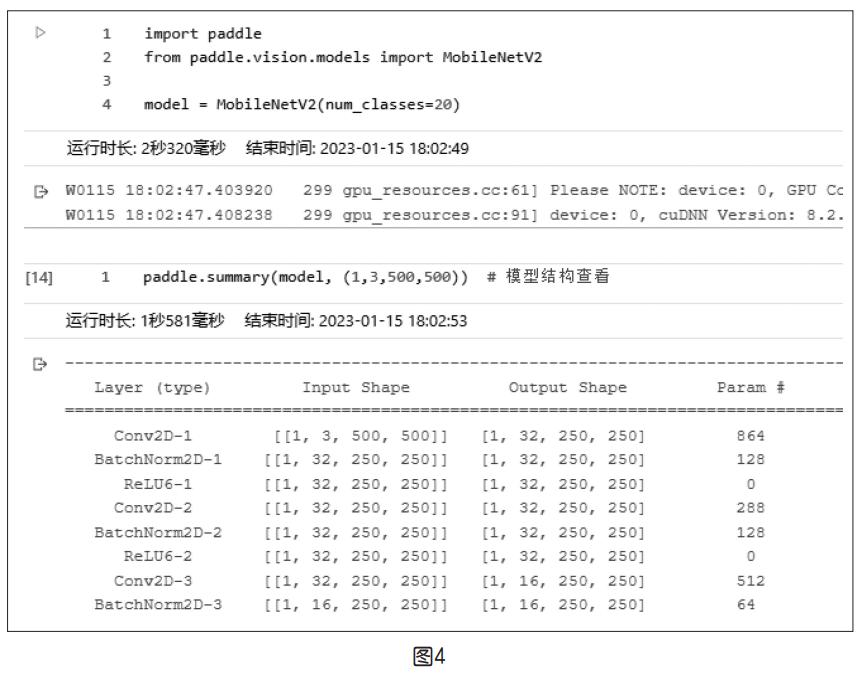 图像动物识别,动物识别图册大全