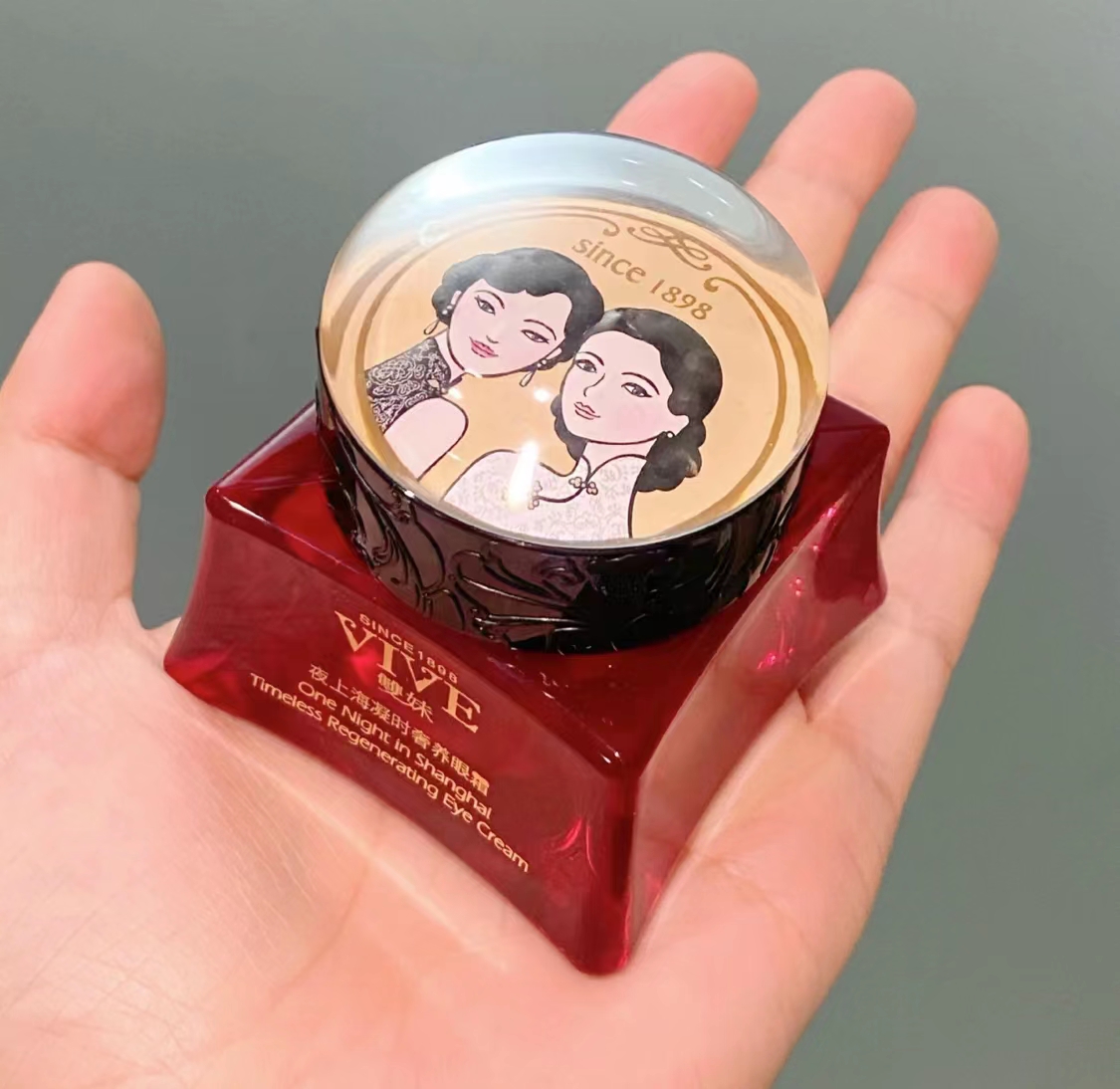 40岁以上眼霜抗皱去细纹平价推荐,推荐几款适合女生用的平价眼霜