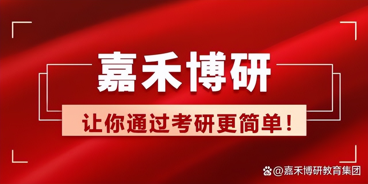 清华mem报名人数,清华大学mem好考吗