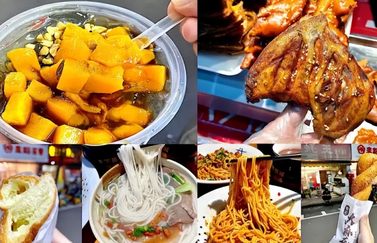 南昌红谷滩小吃街攻略视频,万寿宫老南昌美食小吃街攻略
