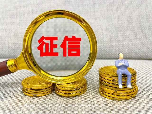 长沙贷款100万怎么贷合适,长沙网贷500万