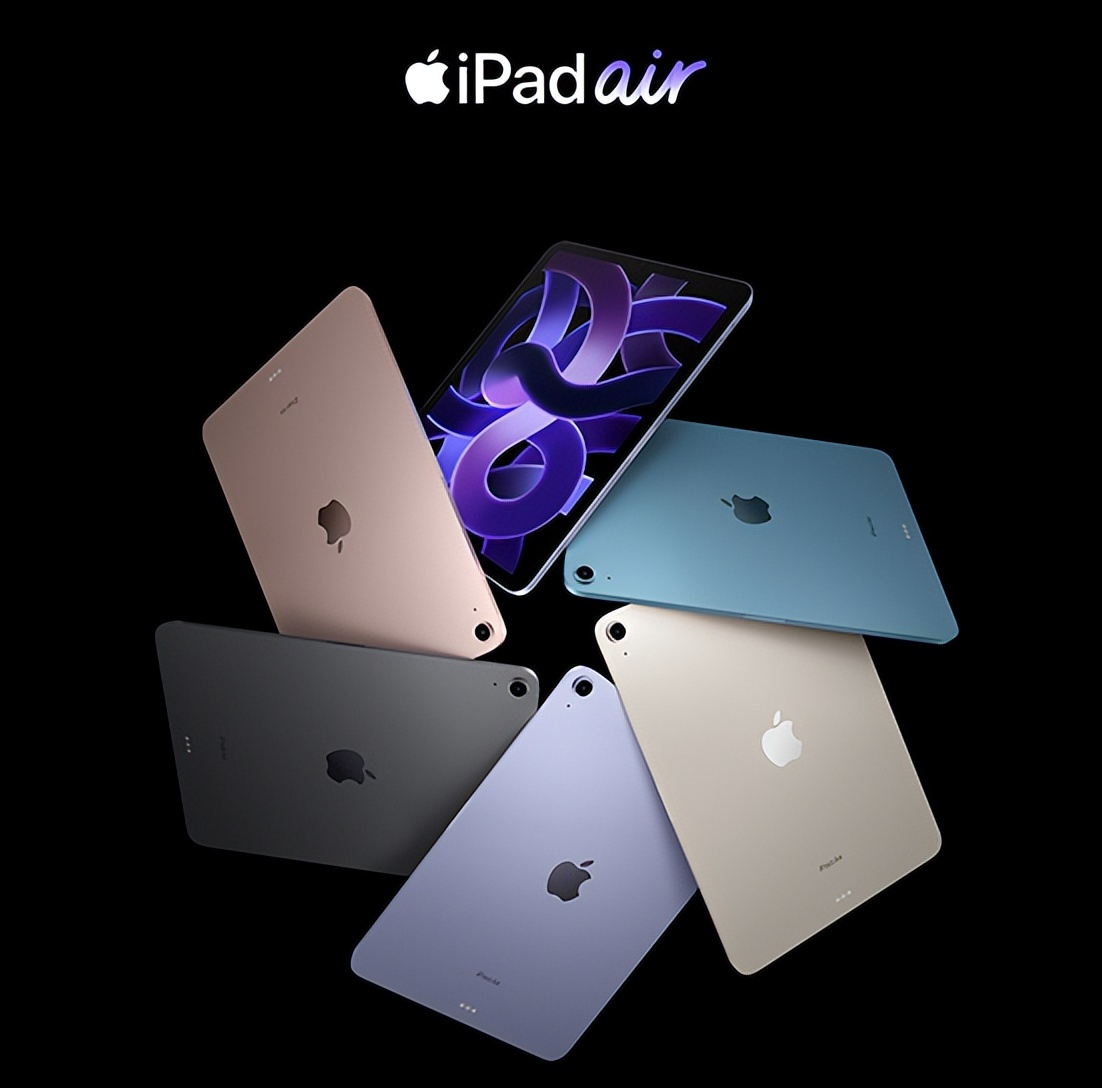 618ipadpro价格,平板电脑618性价比排行