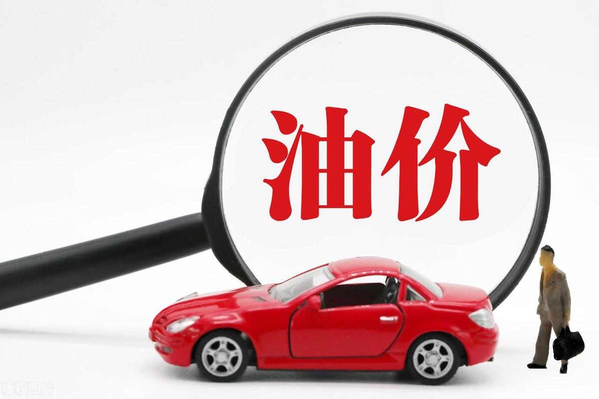 国际油价暴跌美元上涨吗,国际油价俄罗斯最新消息