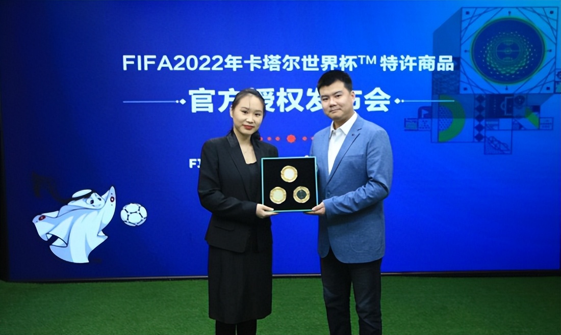 花丝玉璧套装,世界杯官方花丝纪念银盘