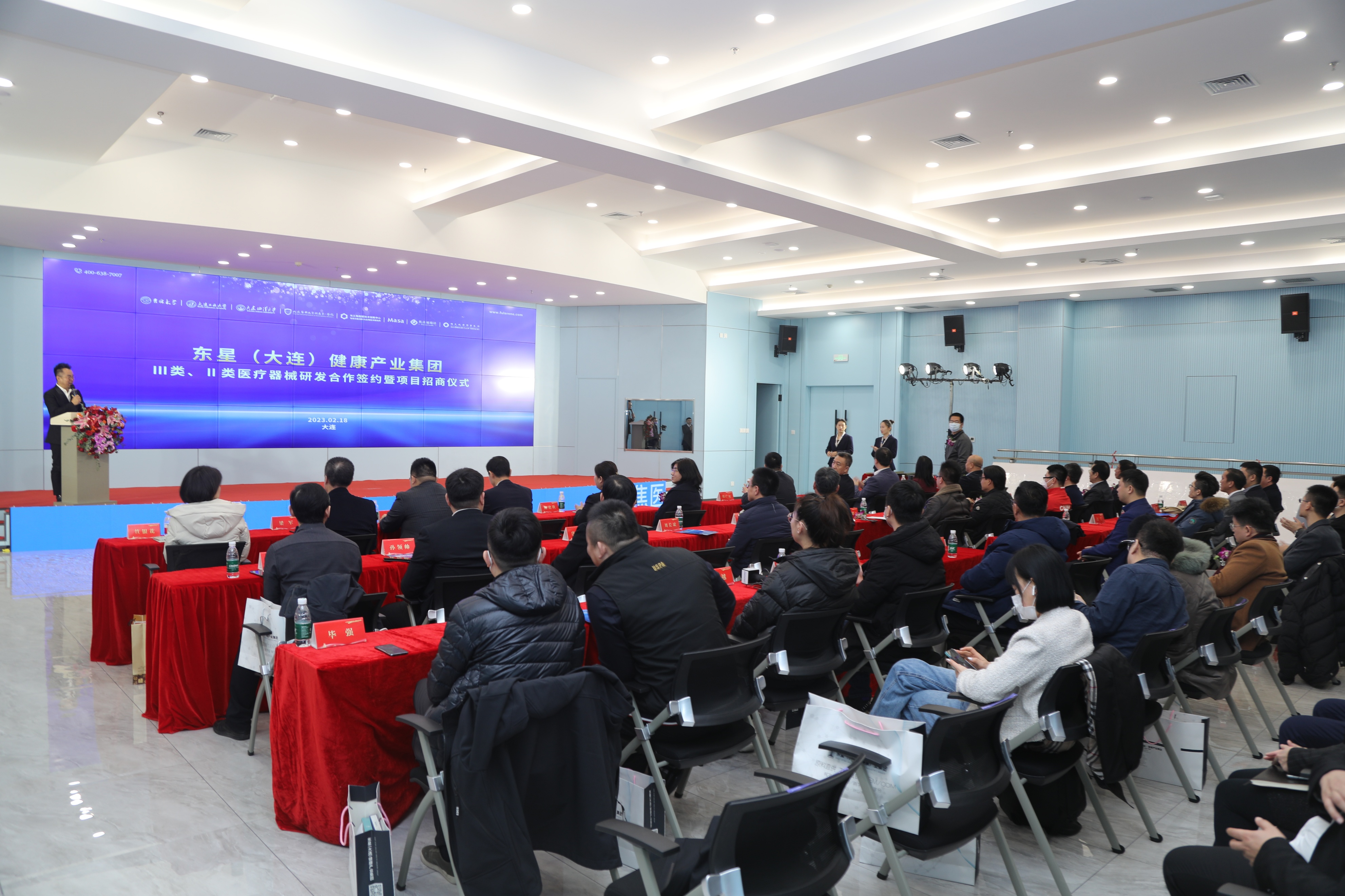 涓滄槦绛剧害,澶ц繛涓滄槦闆嗗洟鏈夐檺鍏徃瀹樼綉