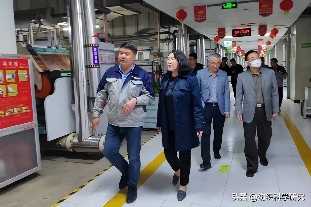 见证化纤企业科技创新进阶之路，“纺织之光”科技奖项目回访考察