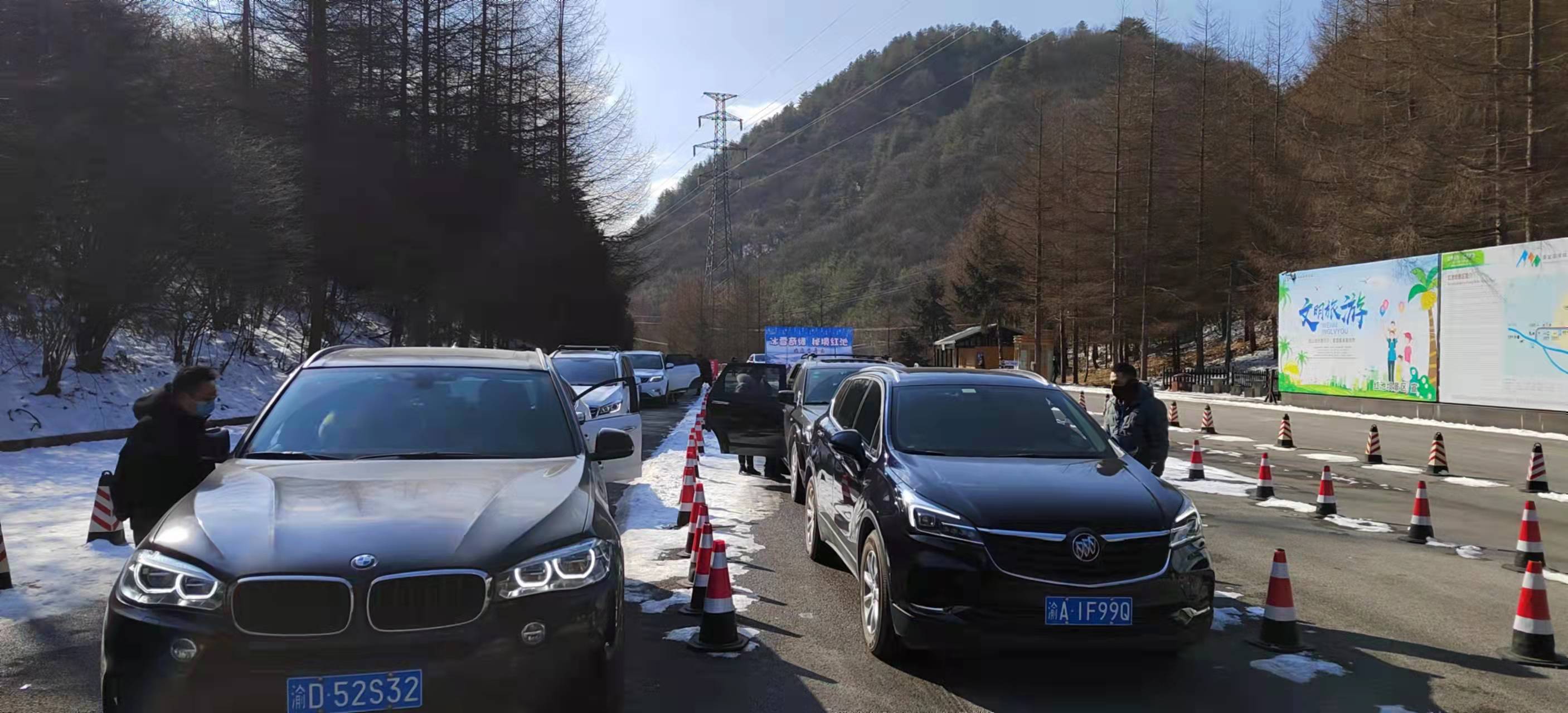 巫溪2020年旅游人数,2021元旦巫溪旅游