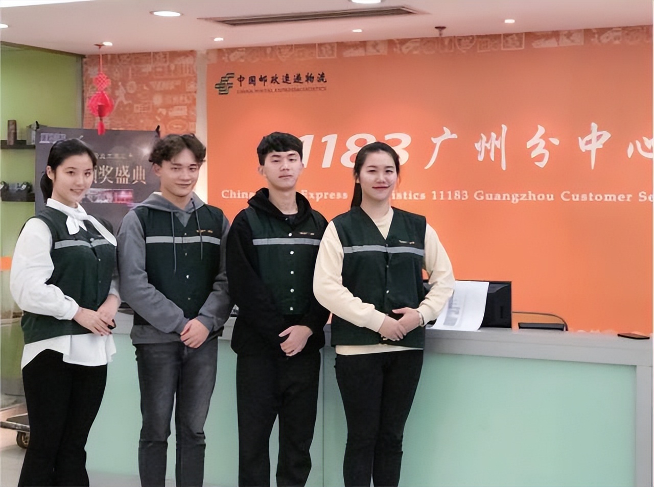 探索商海，畅游国际——国际商贸学院