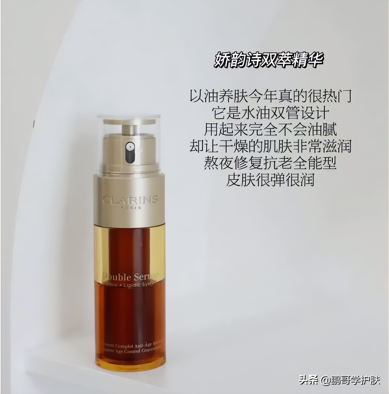 护肤达人推荐祛痘,护肤达人产品推荐学生