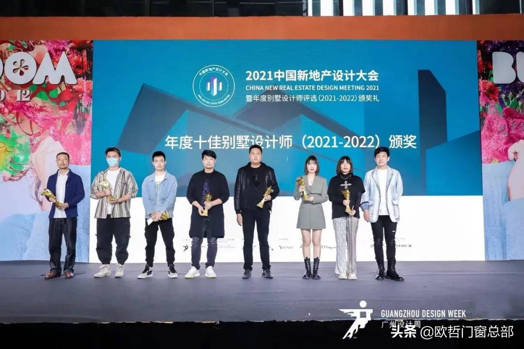 oezer欧哲广州建博会,oezer欧哲x中国品牌日