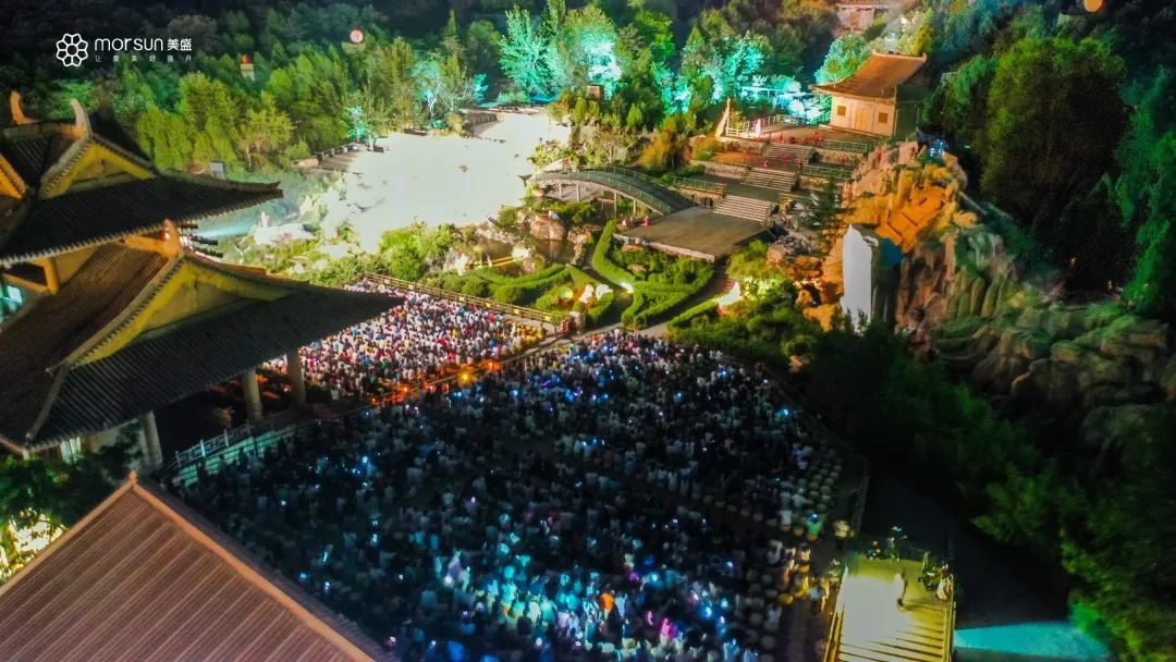 美盛业主专属《禅宗少林·音乐大典》之旅圆满结束