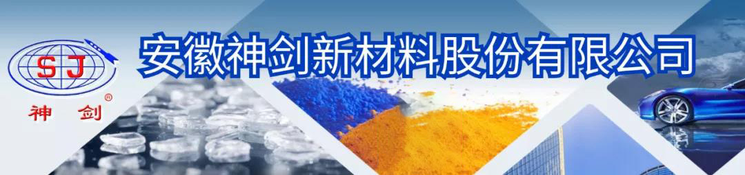 阿克苏诺贝尔涂料,阿克苏ppg最出名的涂料