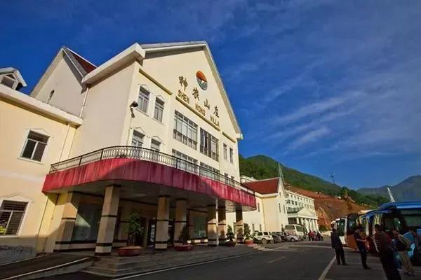 神农山庄研学,郴州神农山庄