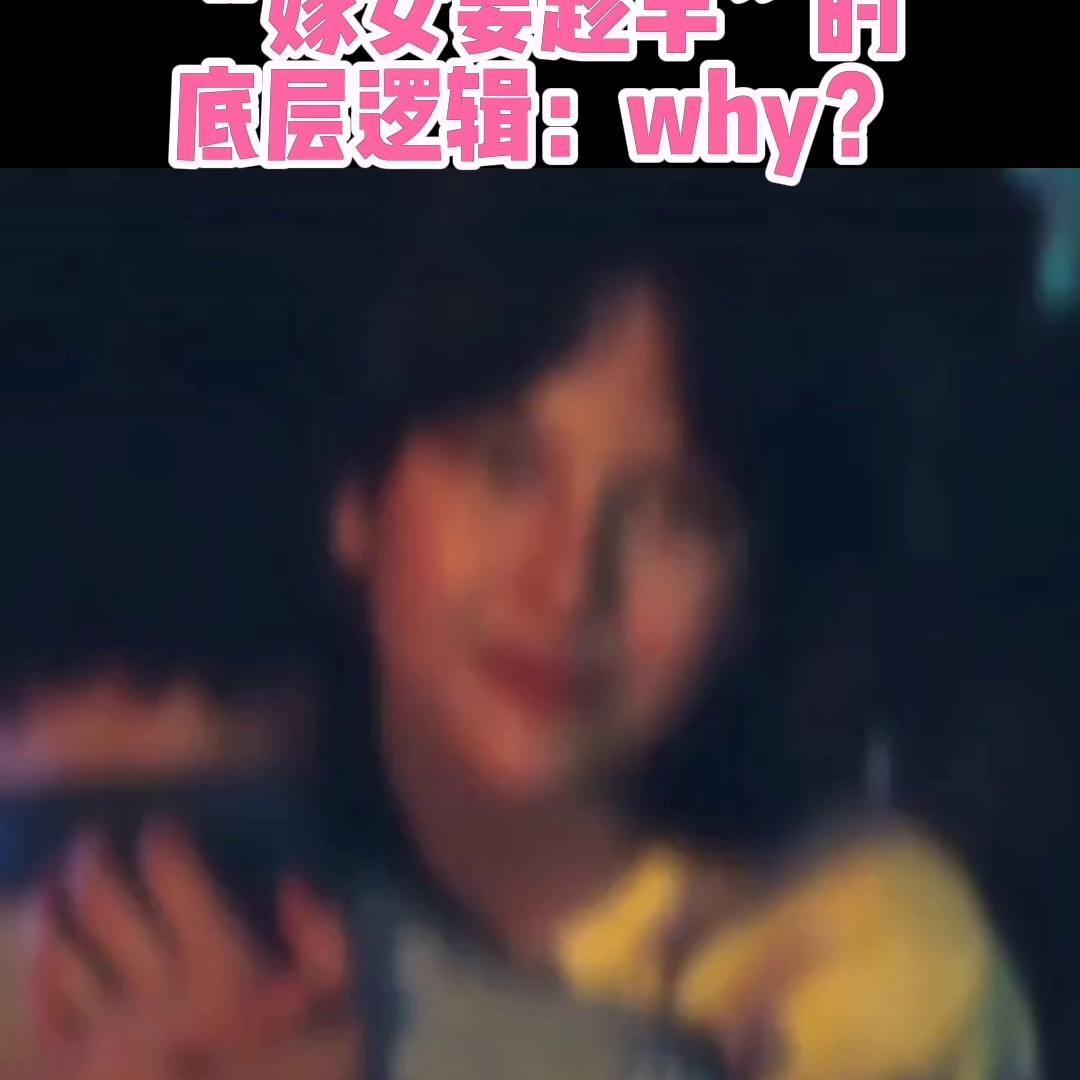 招募：80-95年靠谱且优秀的单身男青年#情感主播