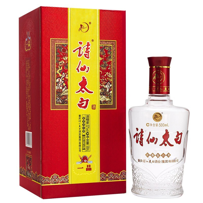 送丈人酒什么牌子好,送老丈人酱香型白酒推荐