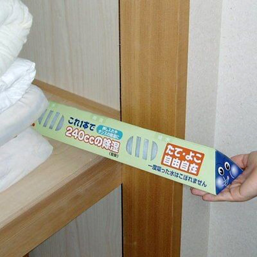 换季衣物收纳，十名有九人做错！前辈阿姨教诀窍，不怕变黄又发霉