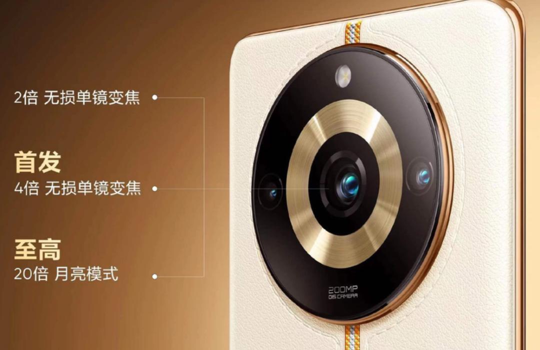 手机摄影数码变焦与光学变焦,手机相机是数码变焦还是光学变焦