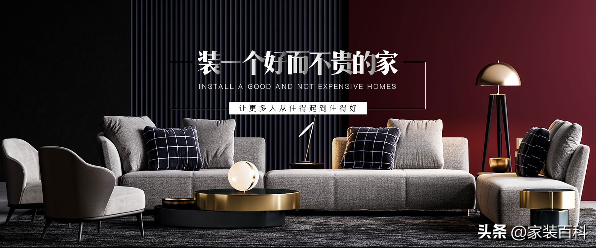 南昌本地装修公司哪家好些,南昌市装修公司哪家最好