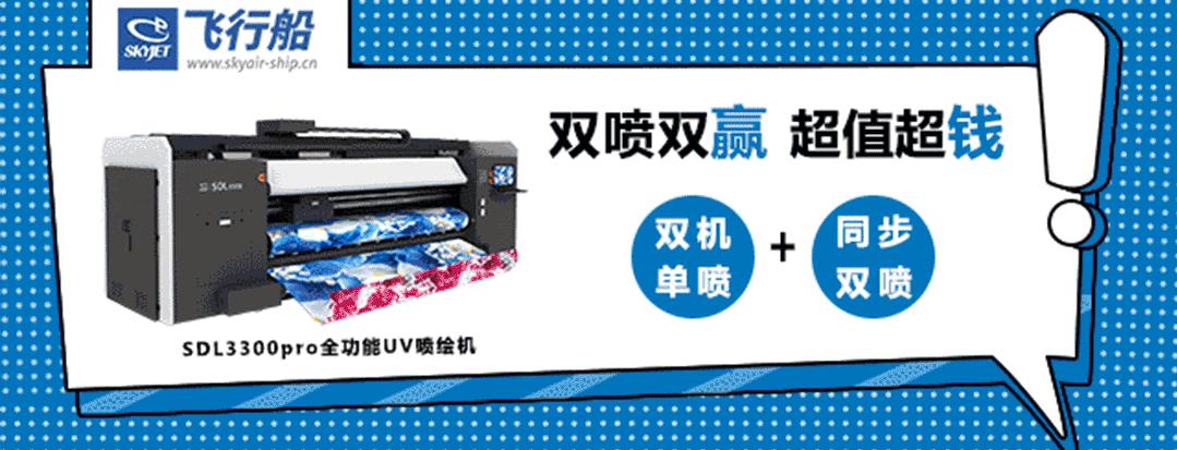 亚克力应用,亚克力大规模应用在哪些地方