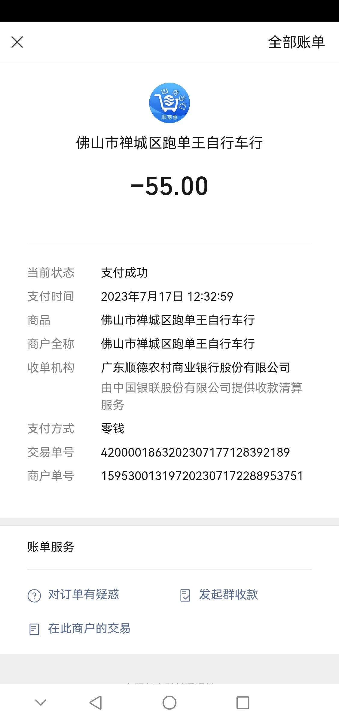 美团站点租车是坑吗,租车跑网约车的真实感受