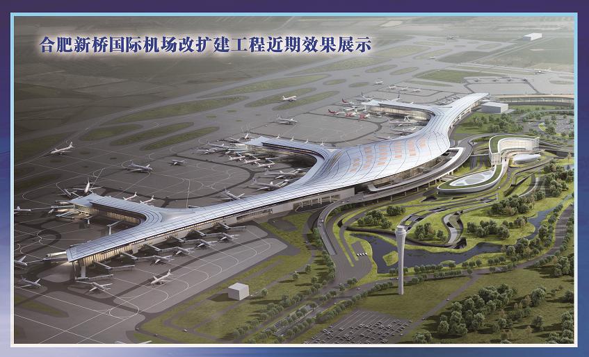 252个重点项目总投资4828亿,261个重大项目总投资1776亿元