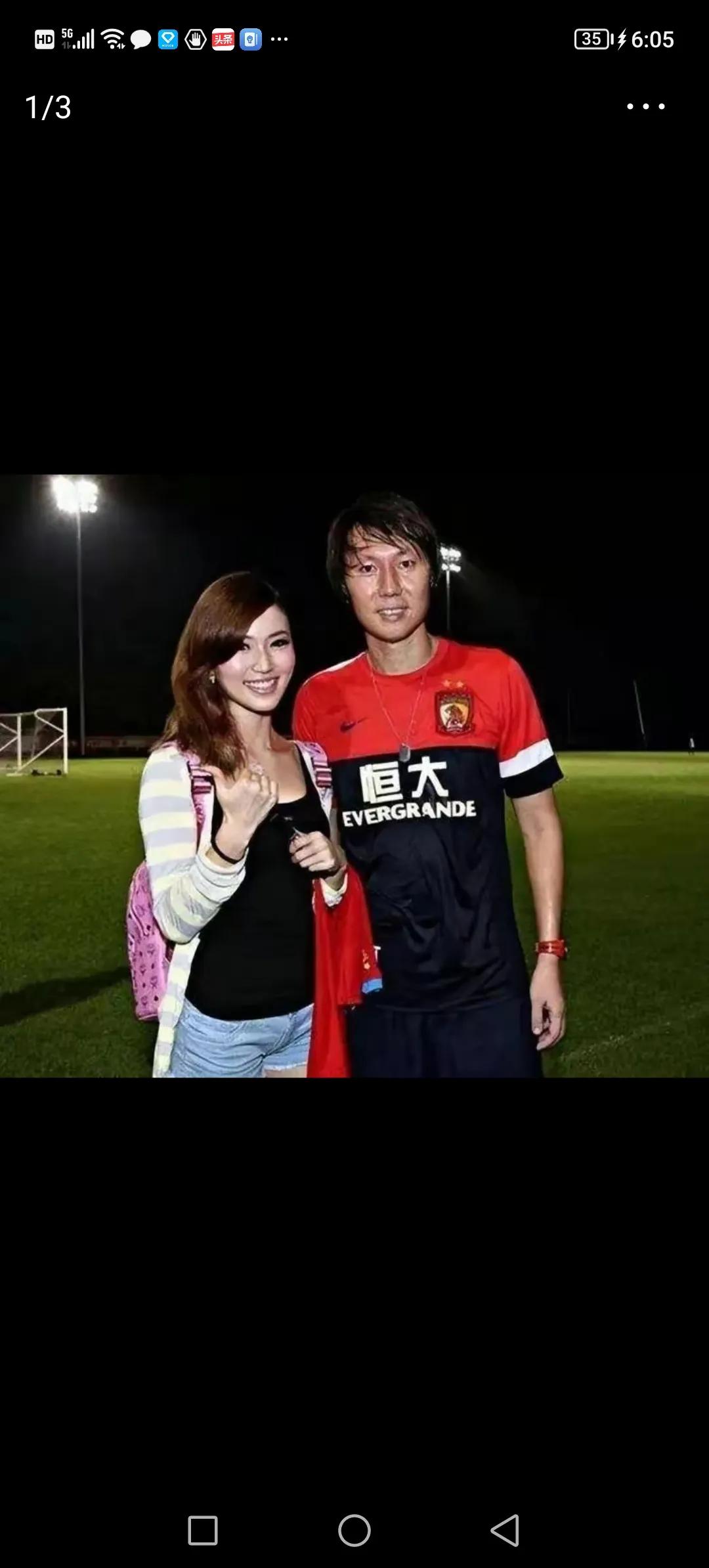 足坛再爆雷，陈戌源父子蛇鼠一窝，陈公子涉嫌引援被调查悲哀！