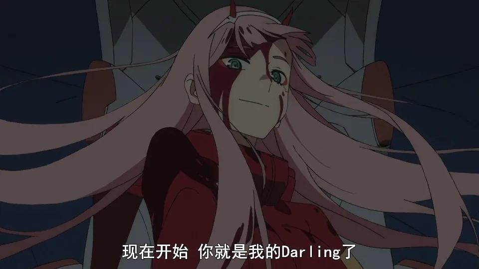 国家队darlinginthefranxx解说,国家队darlinginthefranxx合集