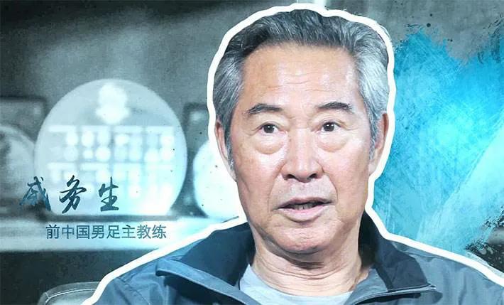 中国足球神秘荒漠之*藏西**足球：本有机会腾飞，却无奈又回到了原点