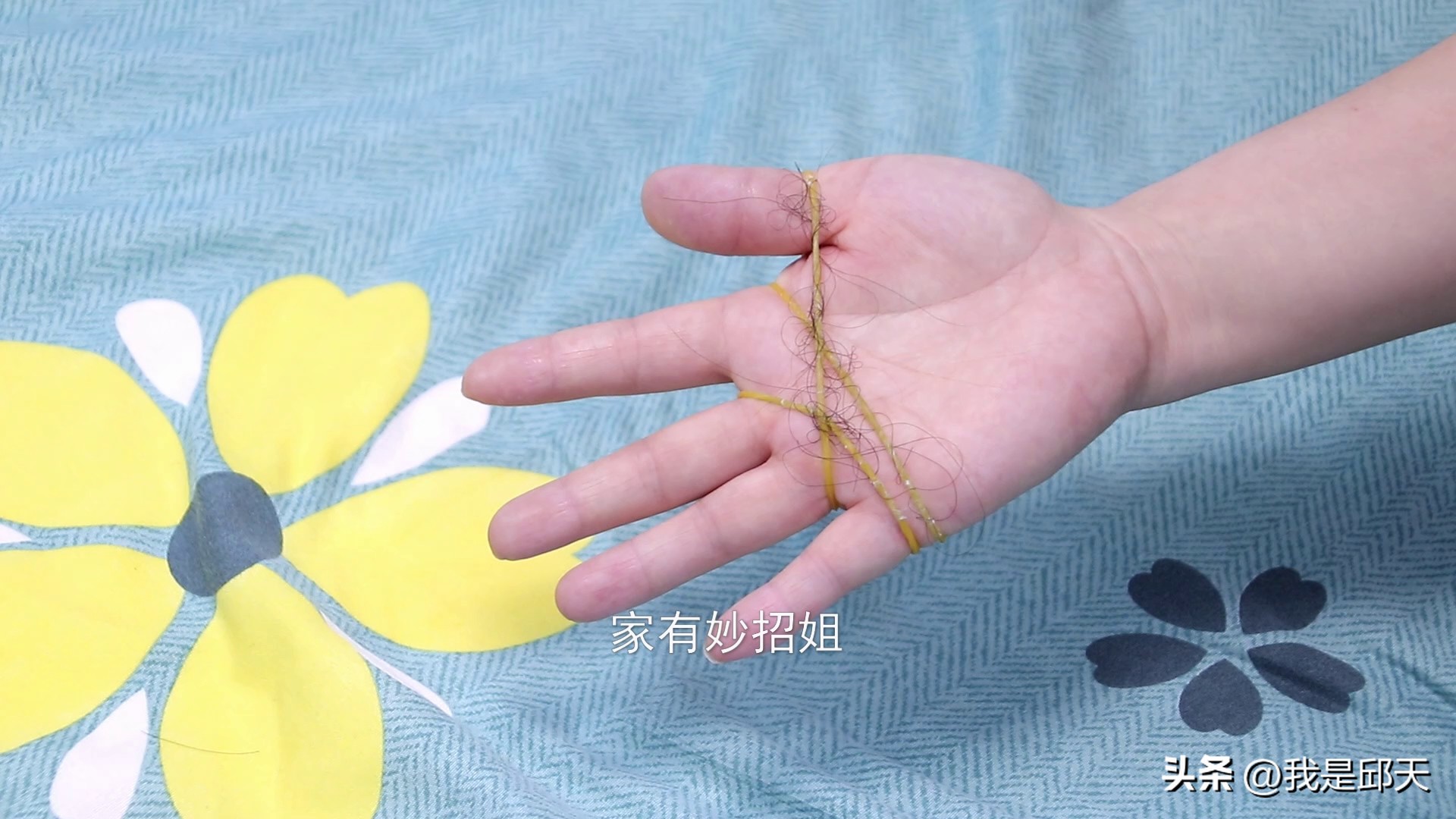 房间头发清洁小妙招,家里床上头发多怎么清理