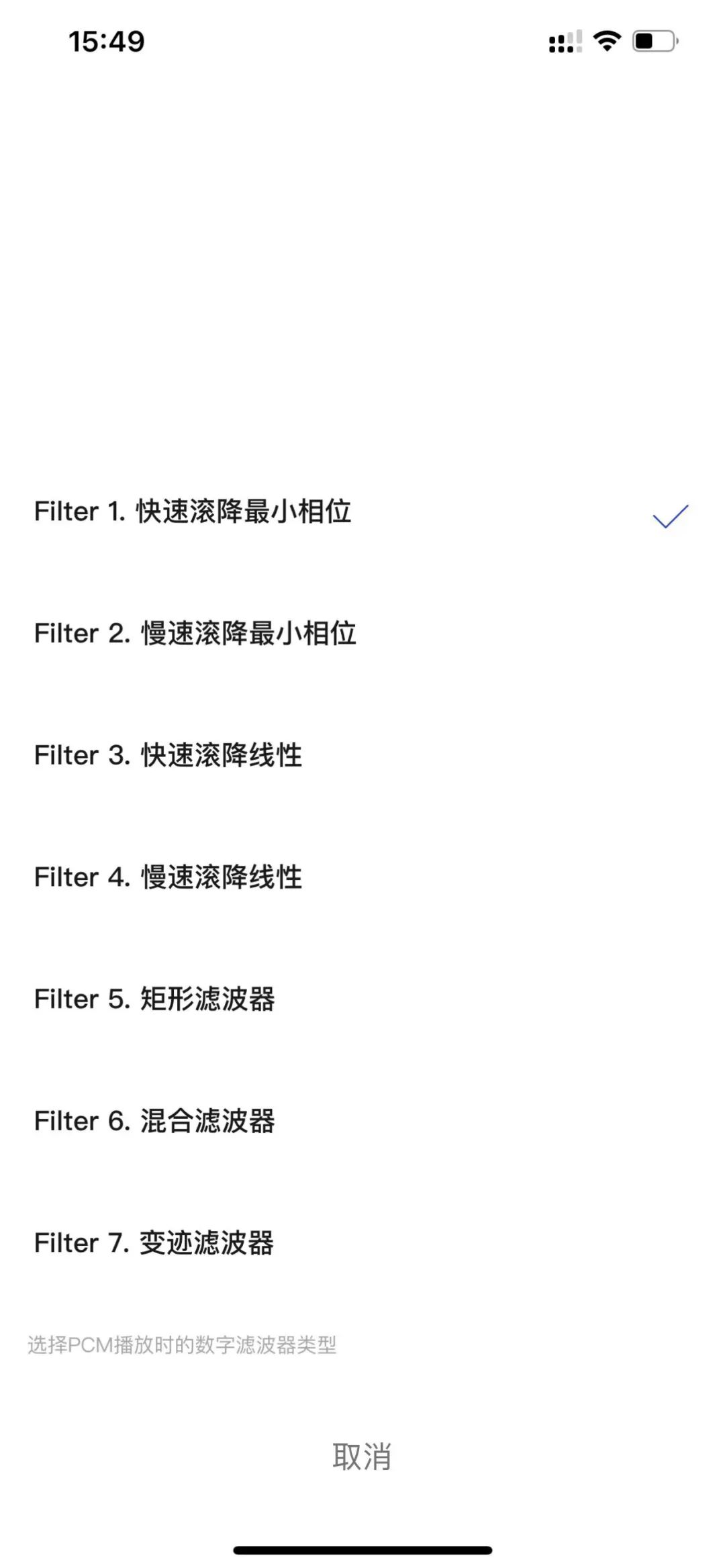 国产数播哪个品牌性价比高,国产数播和进口品牌哪个好
