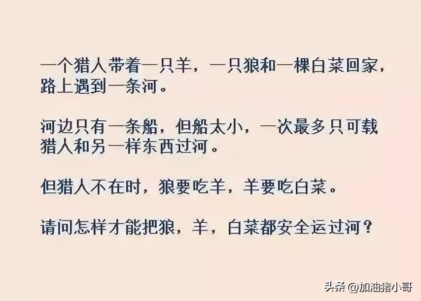 “是小蛇出了轨，还是青蛙劈了腿？”这是现实版的美杜莎？哈哈