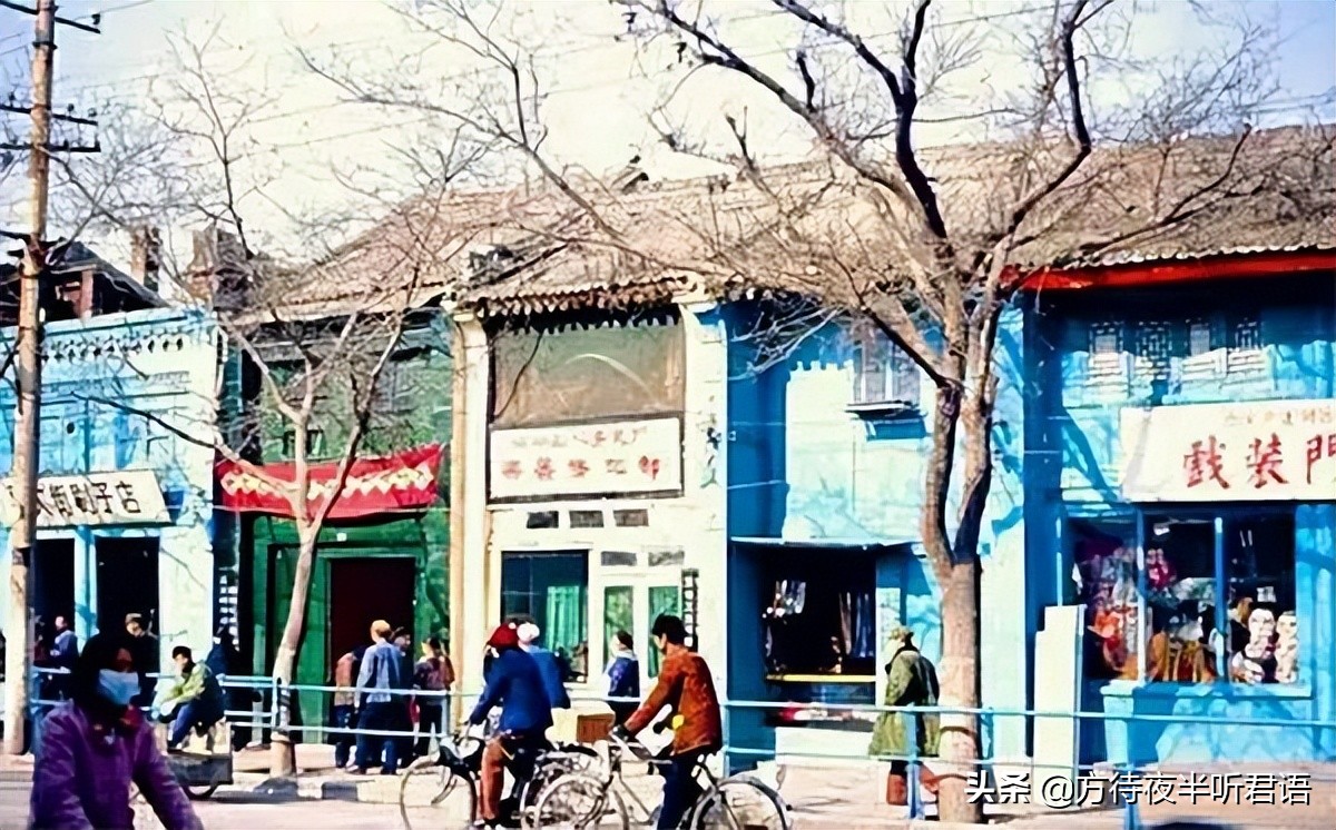 1980年代的回忆视频,回忆1980年西安风貌