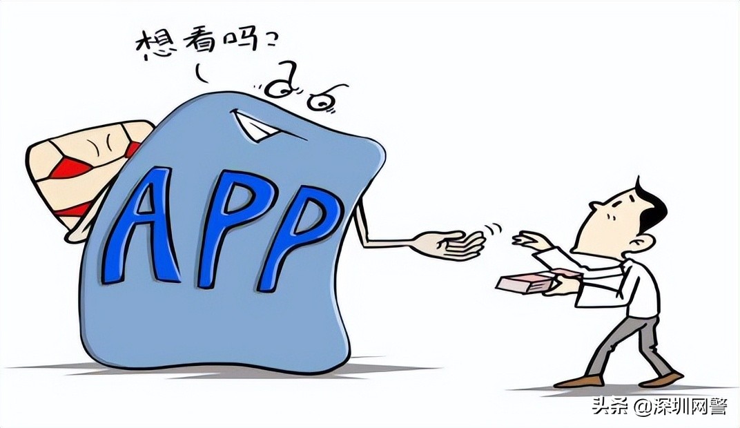 百日行动扫黄最新消息,百日行动打掉网络直播赌博