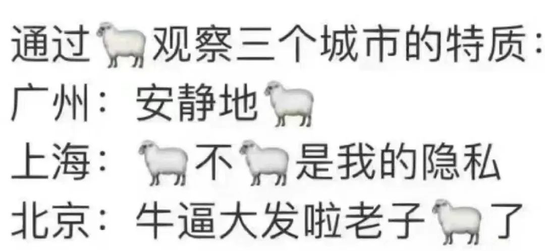 鏂板啝鑲虹値涓撴不鍚勭涓嶆湇,鏂板啝涓撴不鍚勭涓嶆湇
