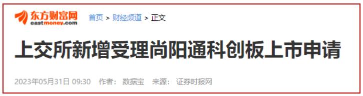 小米股权融资情况,小米的股权融资