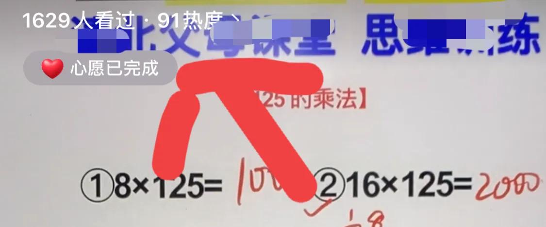 手机号引流客源最快的方法,视频号如何引流获客