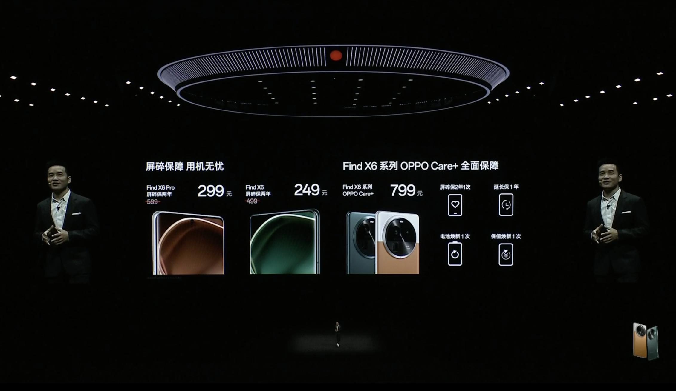 买手机一定要考虑售后吗,买手机只看处理器对吗