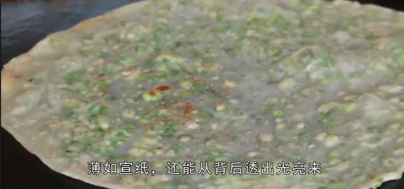 中国最牛城市航拍,中国最牛县一县跨四国