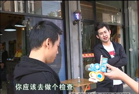 因为染发，我秃了顶.....