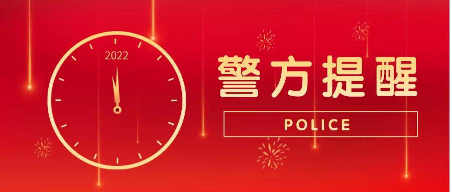 三天盈利60万元被抓,3天赚23万的真实经历