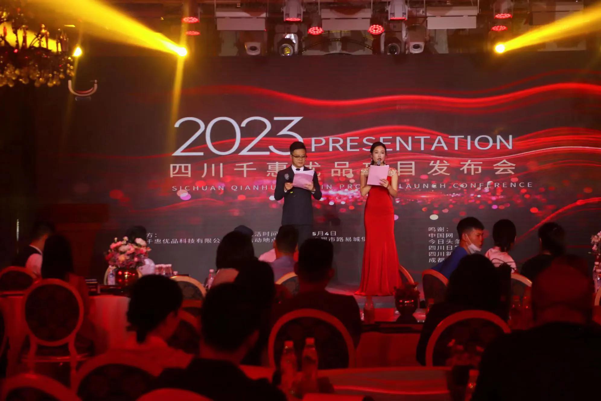 鍗冩儬浼樺搧鍟嗕笟妯″紡,鍗冩儬浼樺搧鏄共鍢涚殑