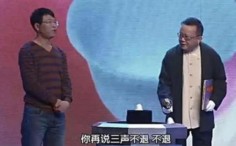 王刚失手砸碎2亿真古董是哪期,天下收藏王刚砸杯子视频