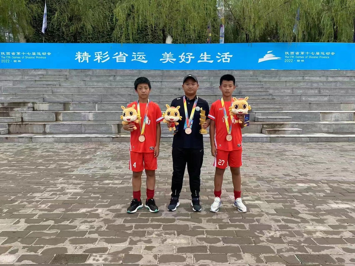 瑗垮捀鏂板尯娌ｈタ鏂板煄鍚嶆牎,瑗垮畨瀛﹀瓙杩斾埂