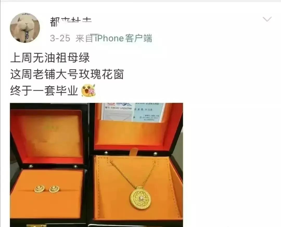 成都太古里街拍到明星,到成都太古里街拍