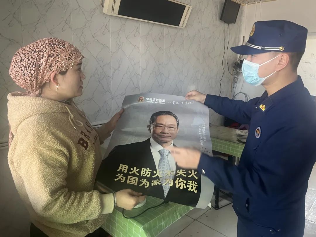 消防大队夏季火灾防控落实情况,塔城消防提醒雨天勿忘消防安全