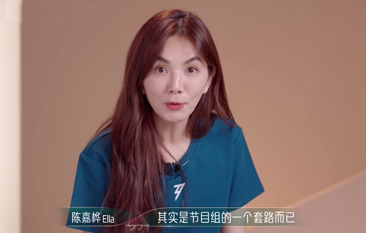 《浪姐4》二公来袭，谢娜拿第一，黄丽玲实力撑场，软床垫引热议