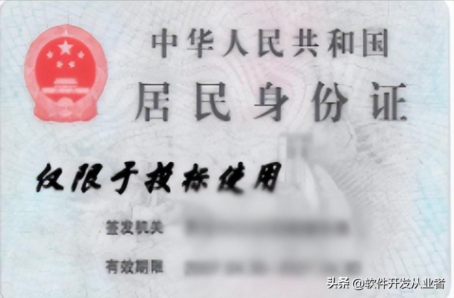 项目竞标书模板,项目投标文件制作