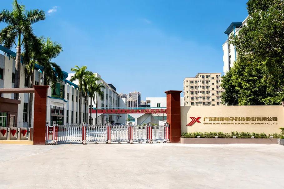 臻选｜2021东莞格力中央空调应用工程