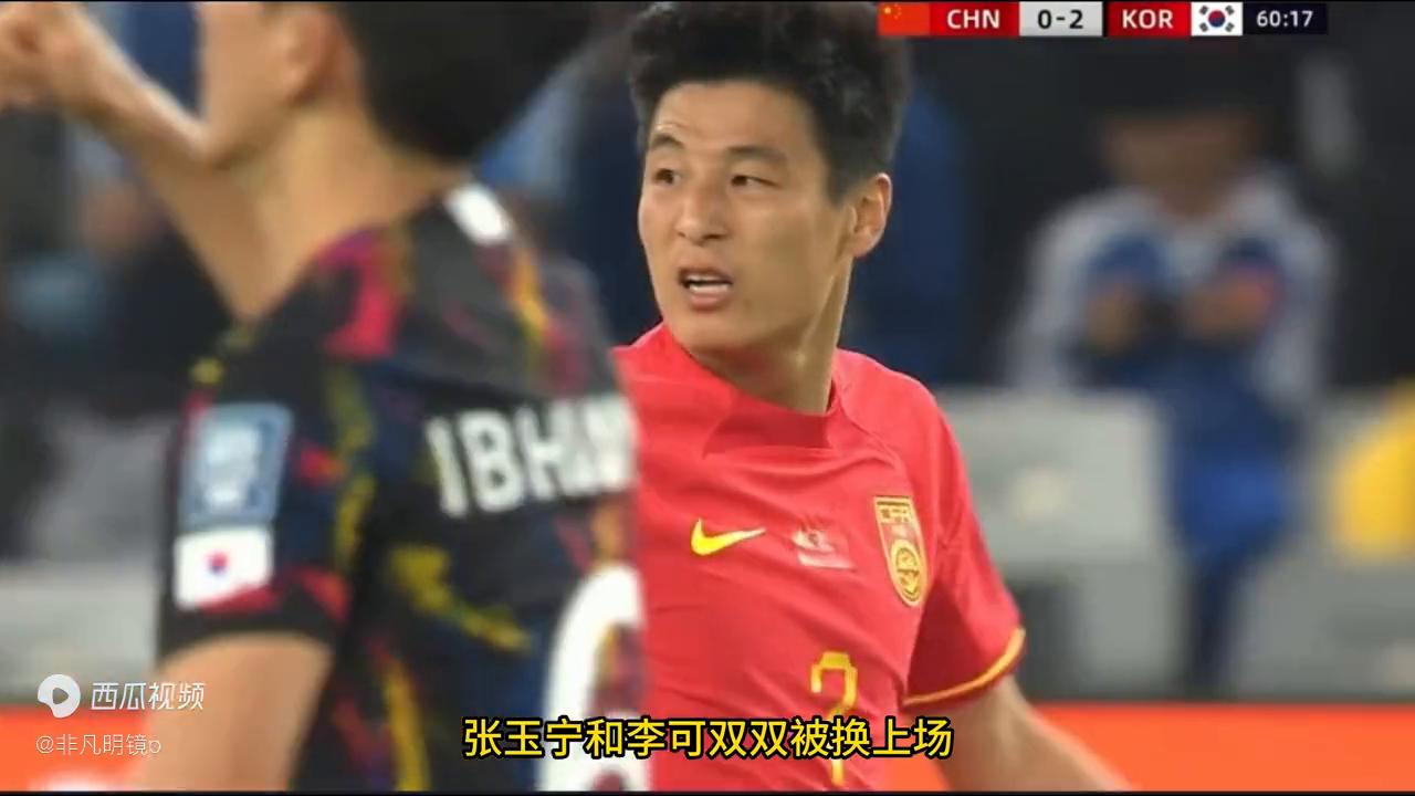 中韩足球结果,中韩足球对抗赛比赛视频回放