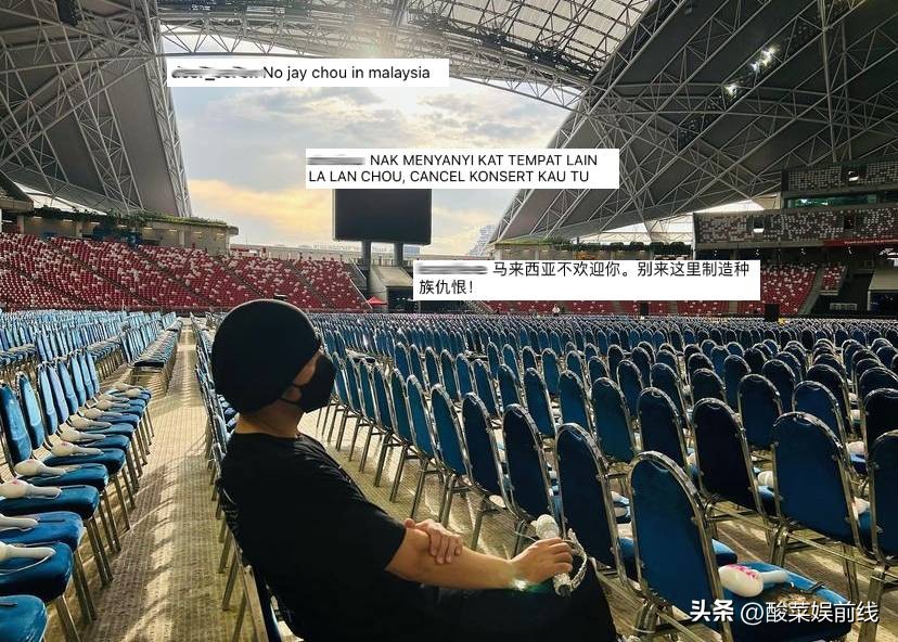 周杰伦新加坡演唱会七里香,周杰伦等你下课演唱会新加坡